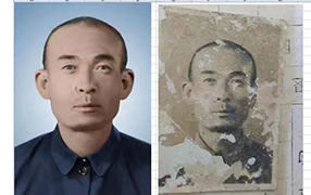 辉南老照片修复-2