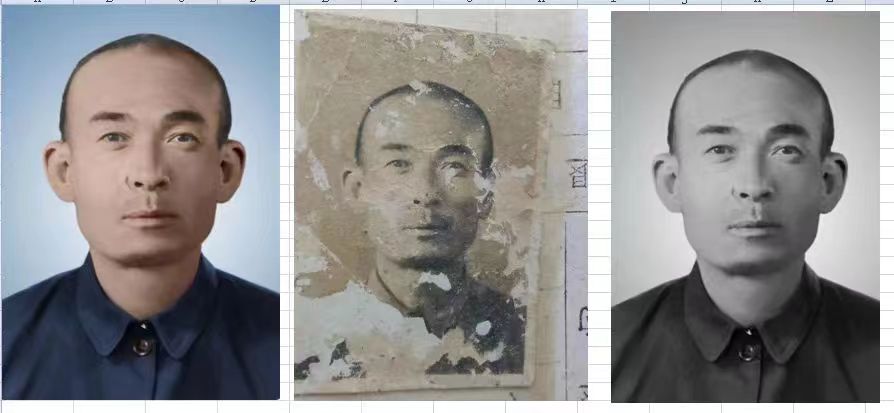 辉南老照片模糊修复-21
